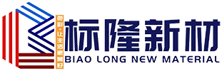 Zhejiang Biaolong New Materials Co., Ltd.