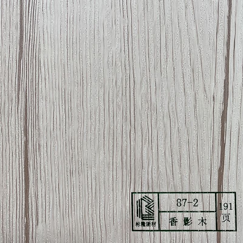 Natural Solid Wood Grain for Panels