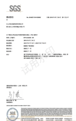 page-251-399