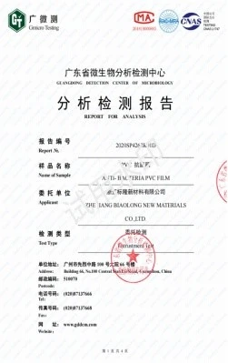 page-251-399