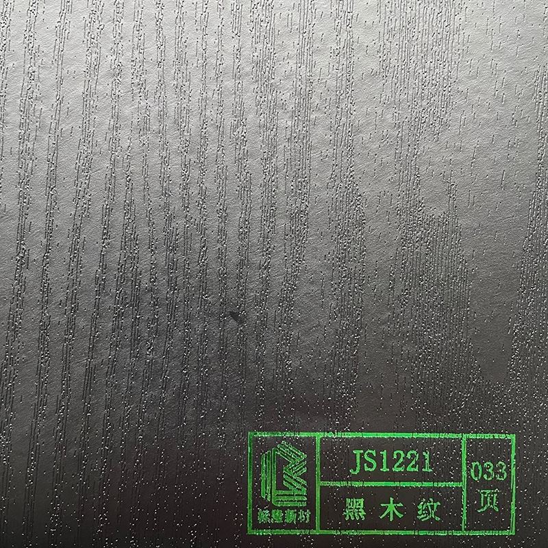 PVC Wall Panel Film