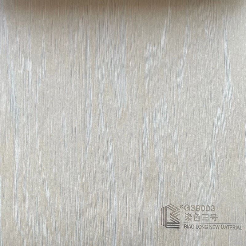 Pvc Wood Grain Foil suppliers