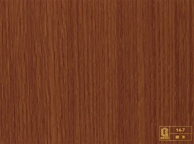 Door Panel Wood Grain PVC Film