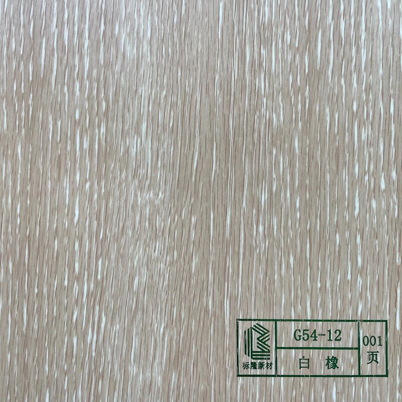 Solid Wood Grain PVC Shrink Film