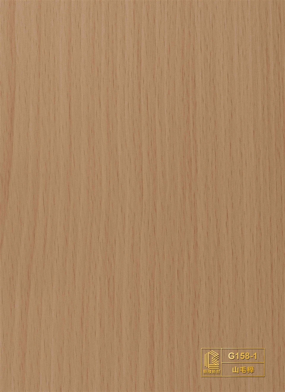 Vacuum Pressing Anti Oil PVC Decor Film