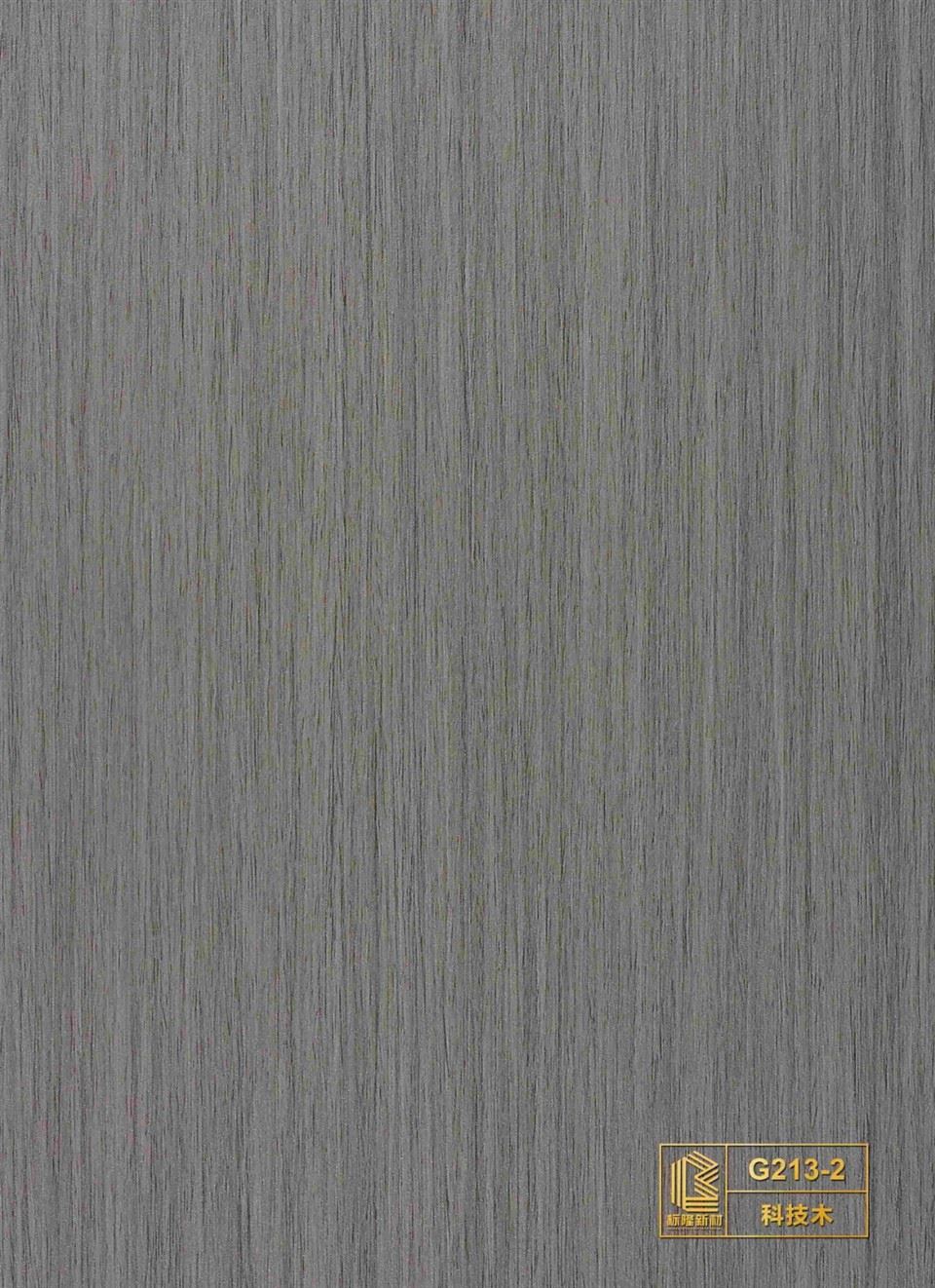 Vacuum Pressing Anti Oil Pvc Decor Film factory