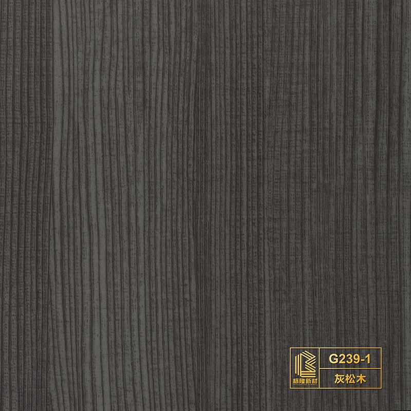Wood Grain Decorative Film