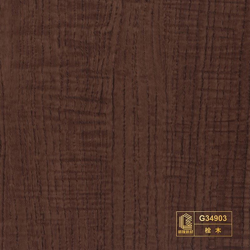 Wood Grain Decorative Film suppliers