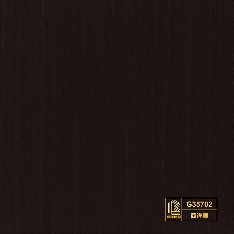 Wood Grain Decorative Film factory