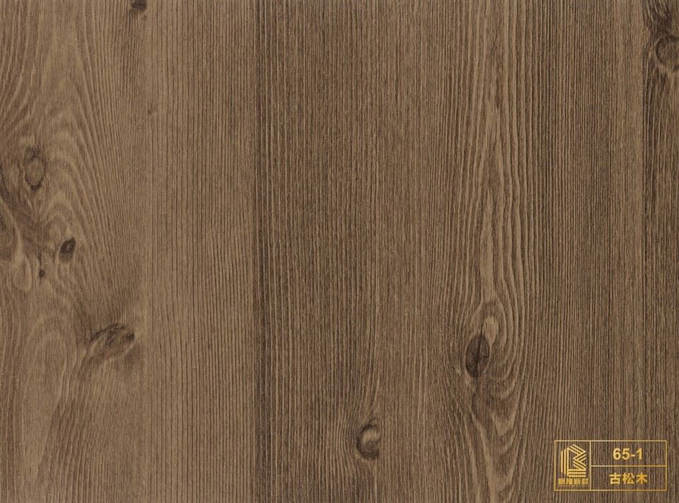 Wood Grain Film