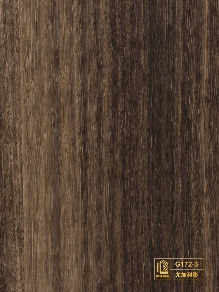 Wood Grain Pvc Film For Door suppliers