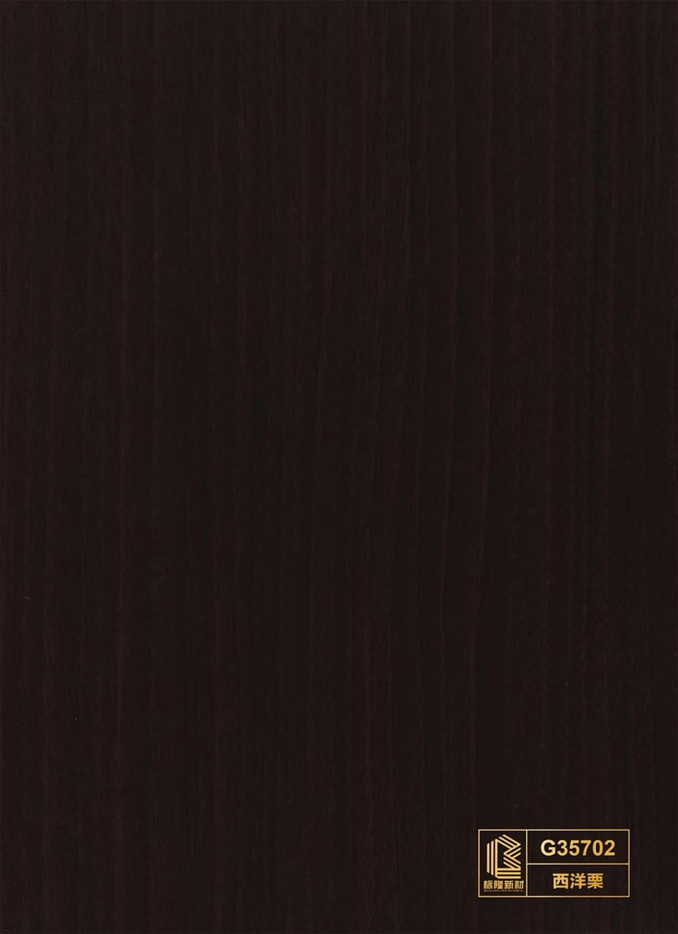 Wood Grain Pvc Film For Vacuum Pressing​ factory