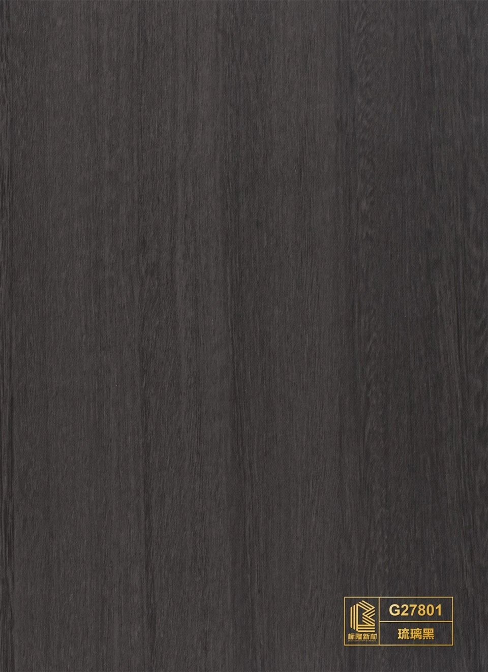 Wood Grain Pvc Film For Vacuum Pressing​ suppliers